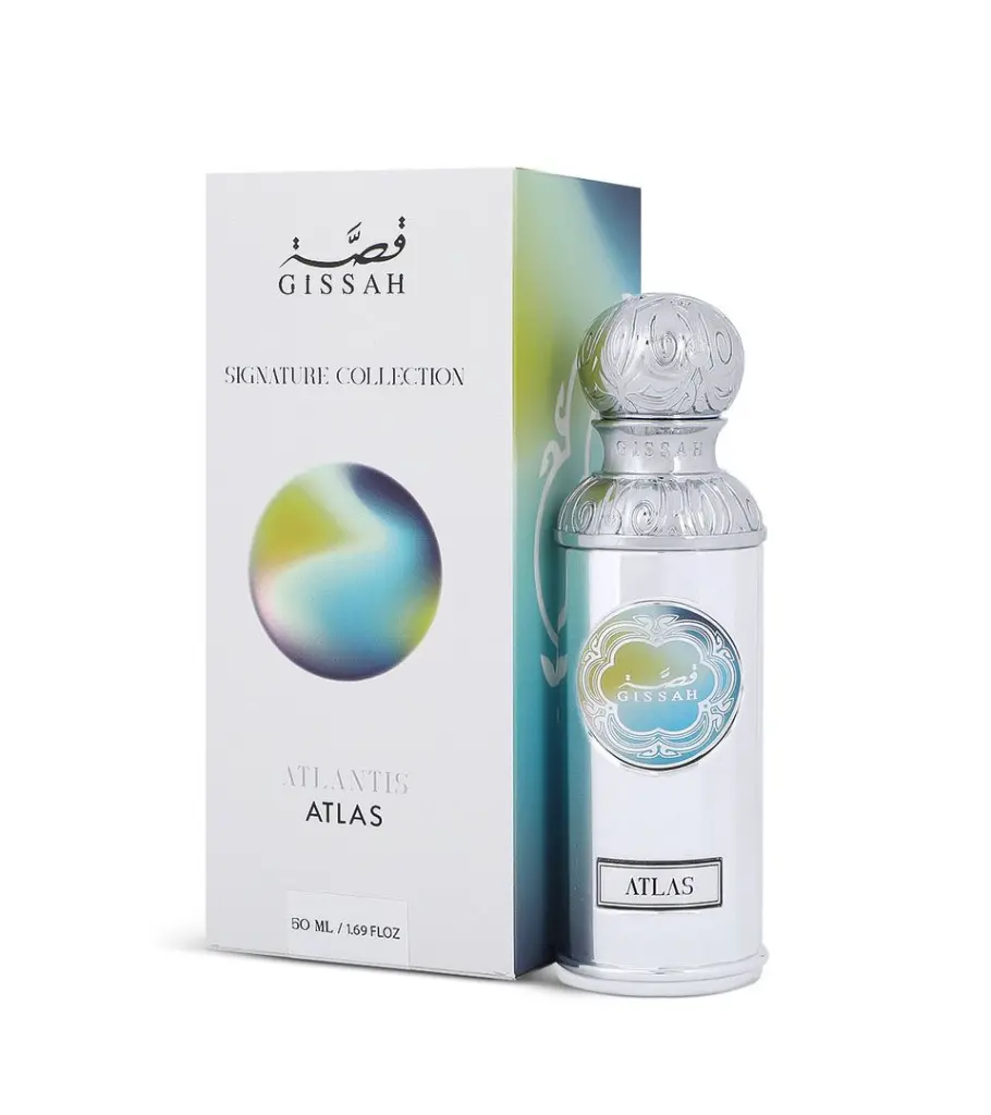 عطر اطلس